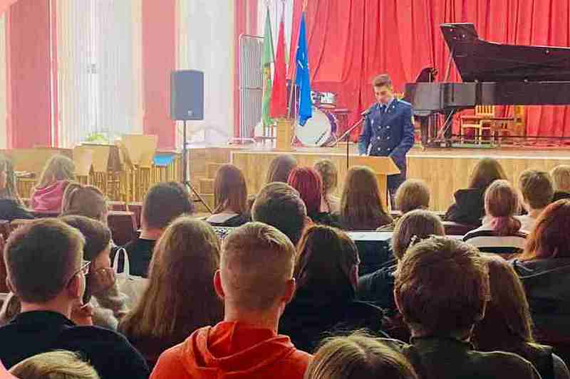 Информационный час