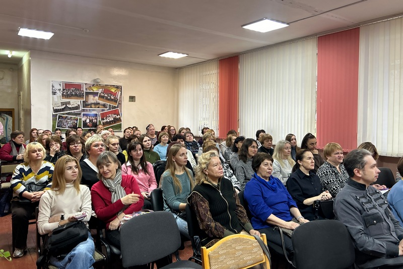 Областной методический семинар