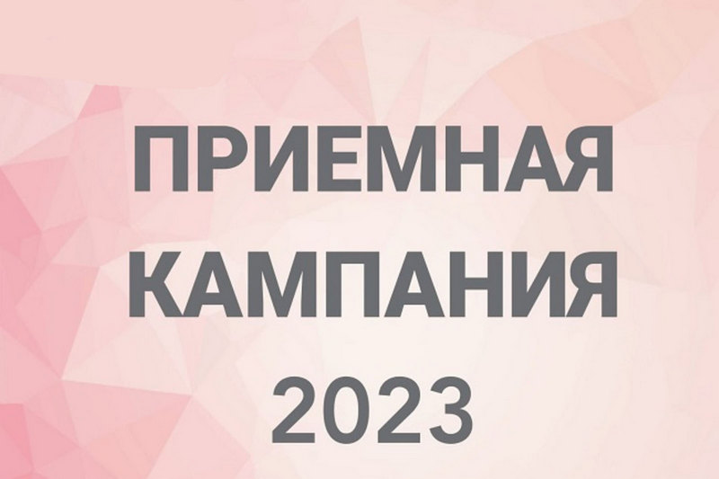 Официальный сайт Новополоцкого государственного музыкального колледжа