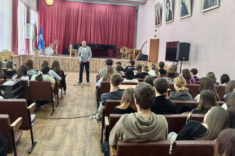 День правовых знаний