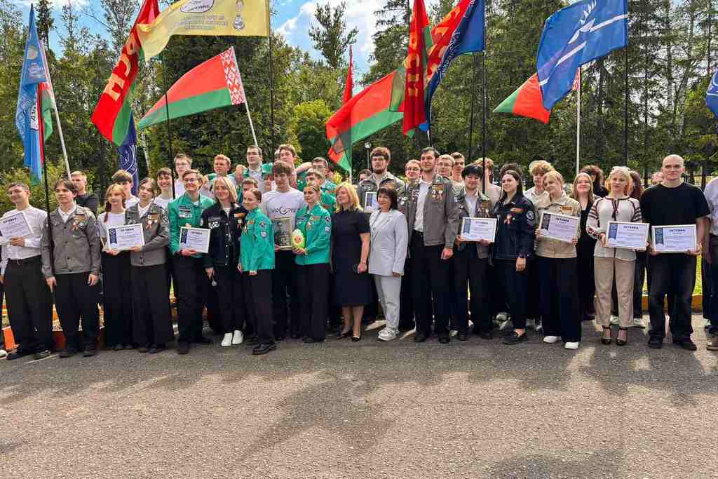 «Трудовой семестр - 2026»