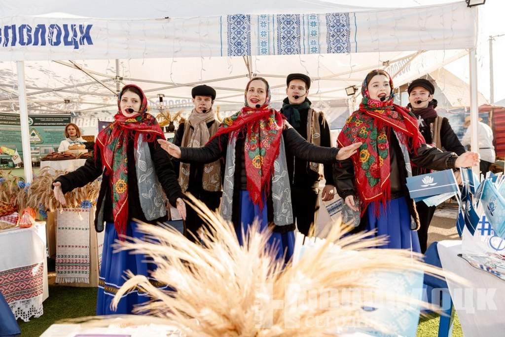 «Дажынкi - 2026»