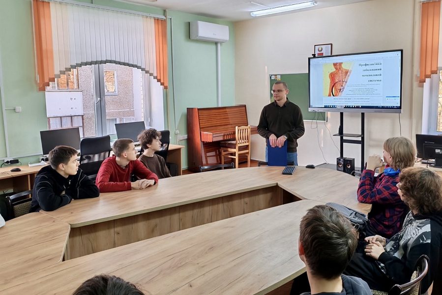 «Охрана репродуктивного здоровья»